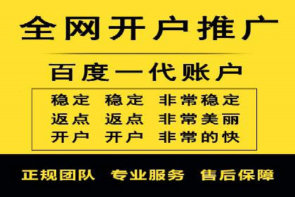 揭秘信息流广告行业的成功秘诀：今日头条广告案例