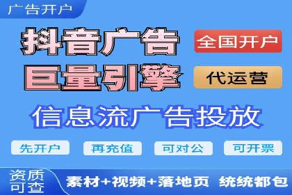 案例分析：SEM托管助力中小企业成长
