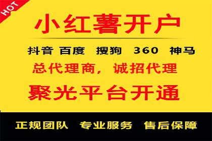 Sem优化公司实战：关键词优化技巧分享